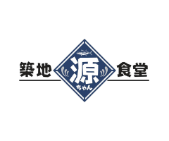 築地食堂 源ちゃん