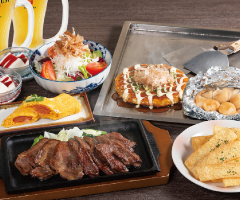 横濱こてがえし